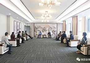 Belt and Road Initiative Leading the Way, Vietnam-Europe-Africa Making Strides | International VIPs Visit Chitian, World Focuses on its Development