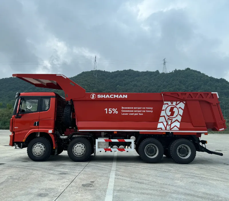 U-Shaped Cargo Body Design