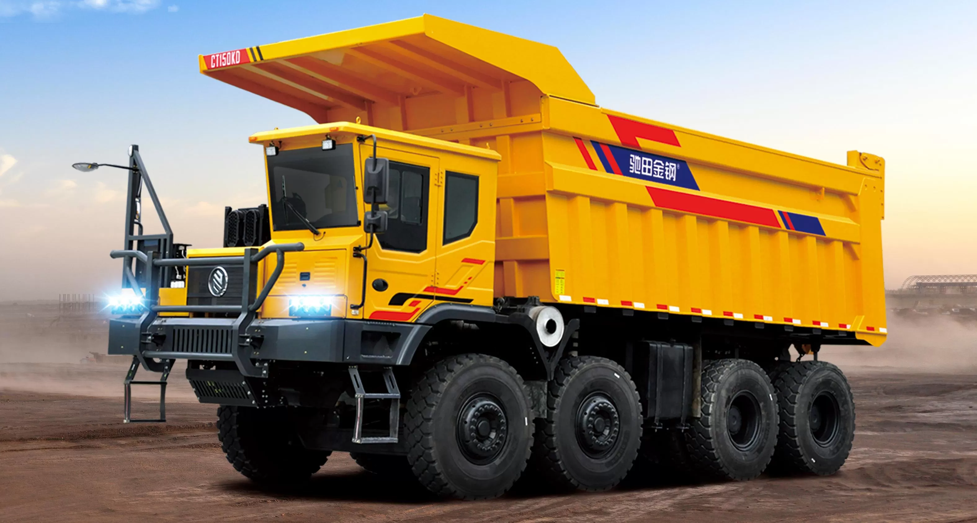 CT150A