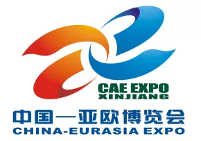 Chitian Intelligent Manufacturing Shines at China-Eurasia Expo, Empowering High-Quality Global Mining Development