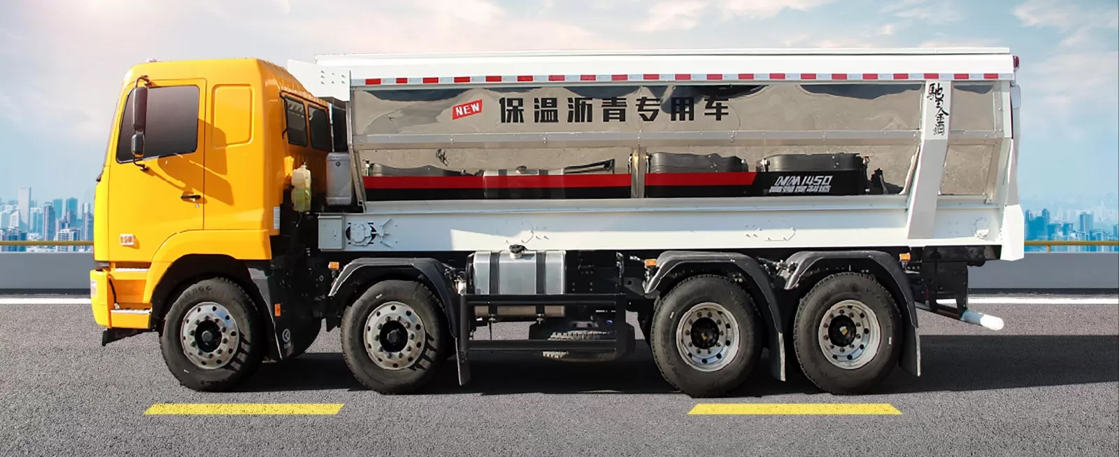 Insulated Asphalt Transport Truck
