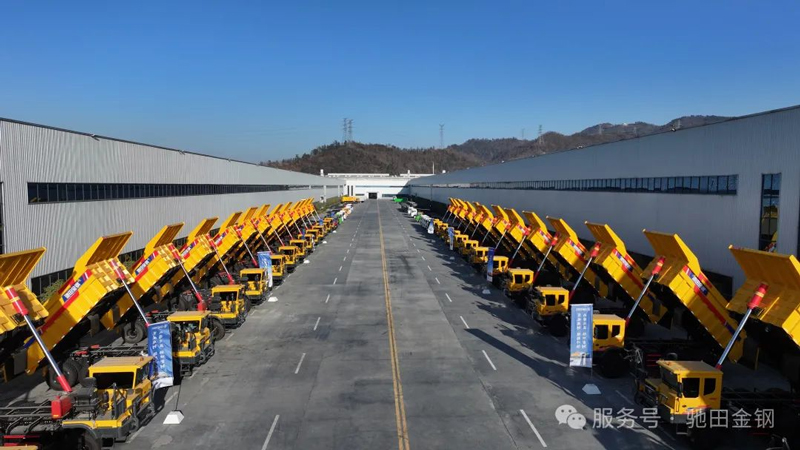 Brand New Iteration, Dream Journey Begins! Chitian Jin'gang Delivers 100 Units of Dual-Balanced Mining Trucks, Contributing New Productivity to National Energy Construction