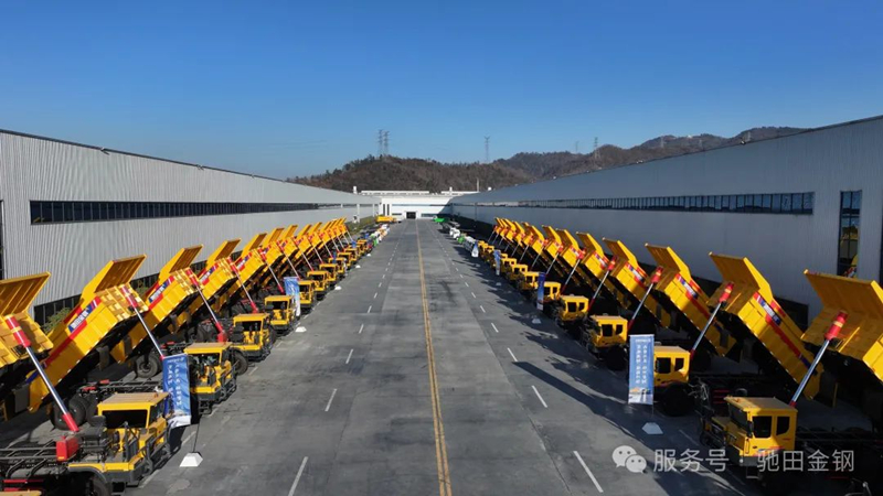 Why Did Mingyang Mining Choose the Chitian Jingang Dual-Balance Mining Truck? A Revolution in Efficient